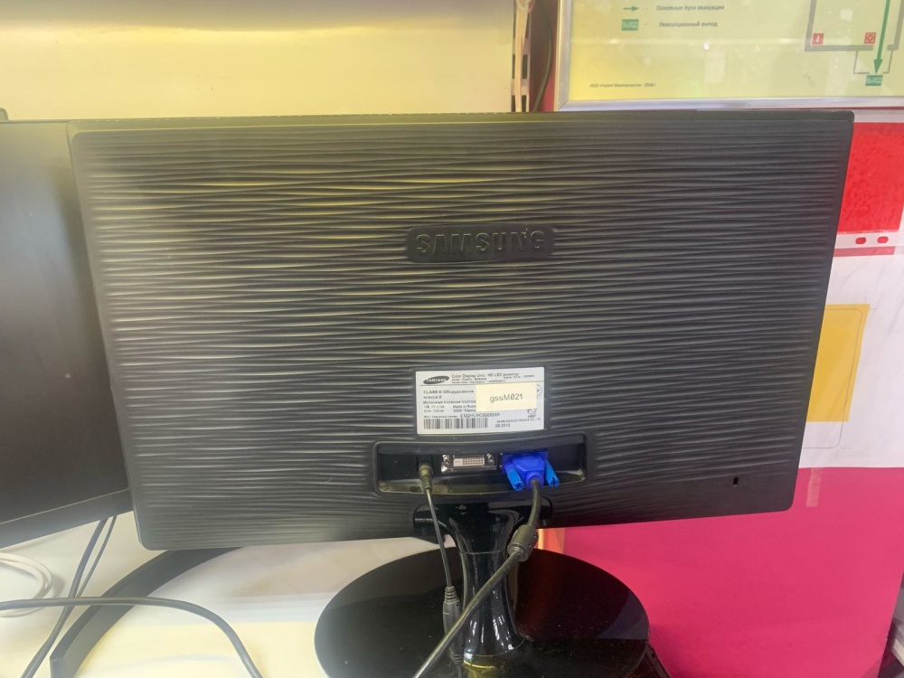 Монитор Samsung