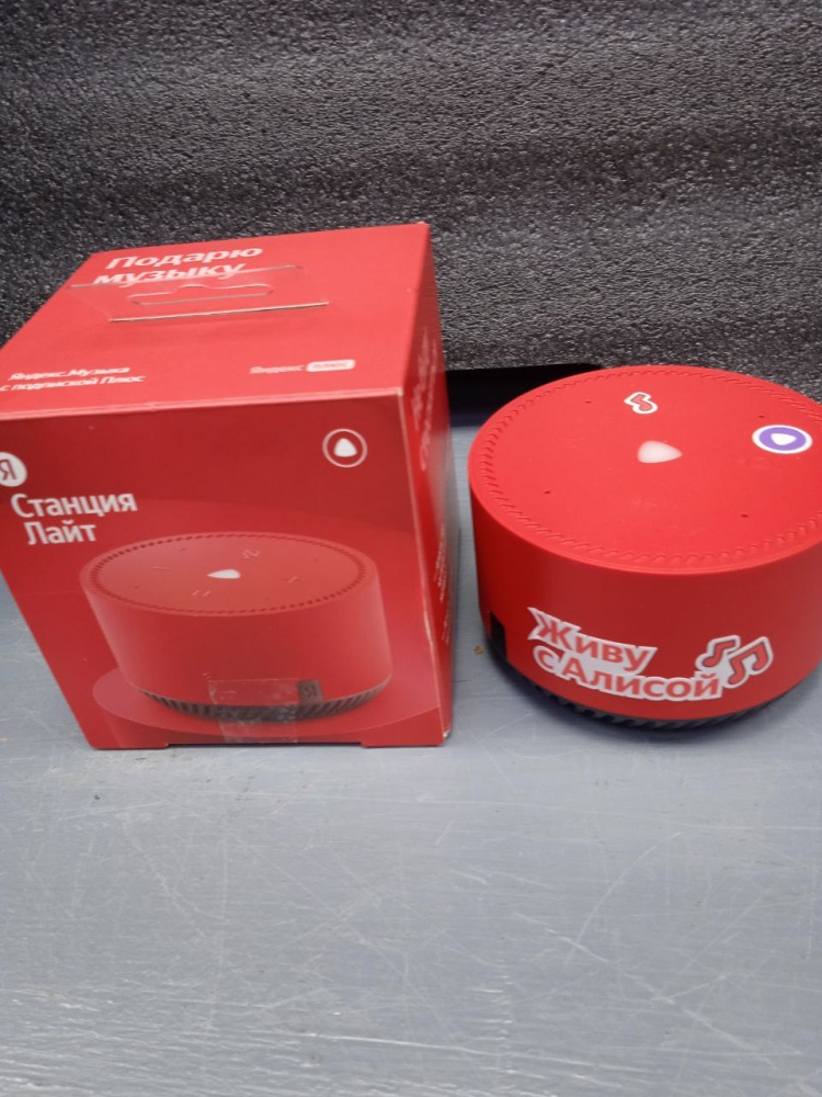 Яндекс станция лайт