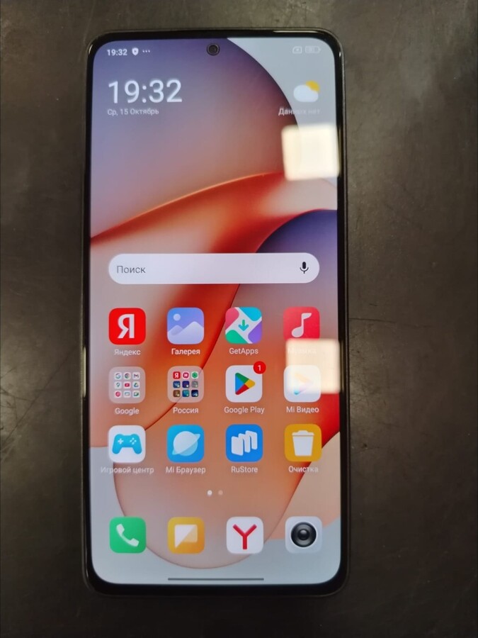 Смартфон Xiaomi Redmi 13 8\128