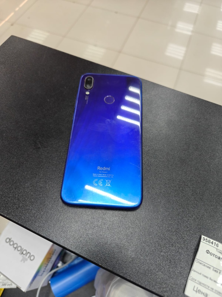 Смартфон Xiaomi Redmi note 8 4/64