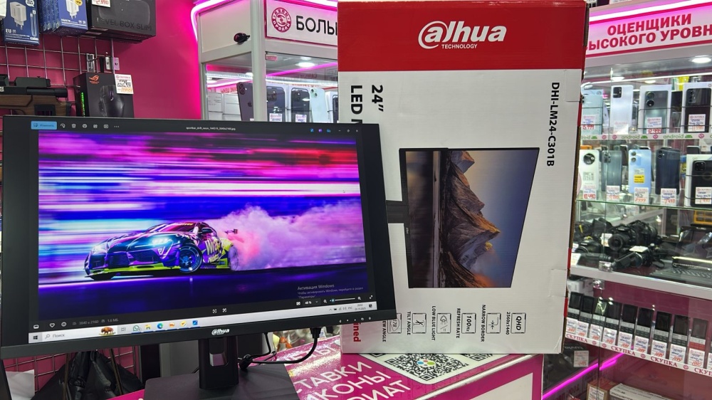 Монитор DAHUA DHI-LM24-C301B 100Гц 2К