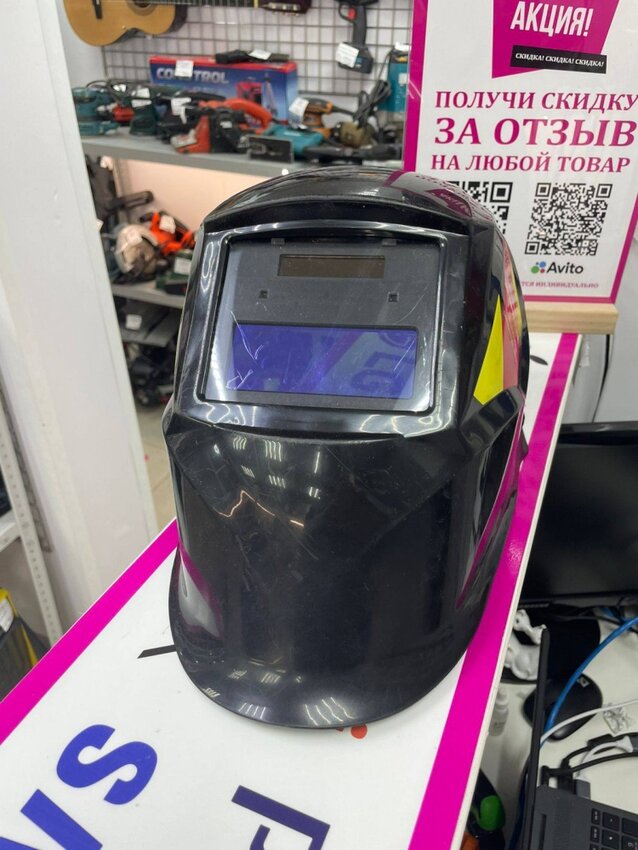 шлем для сварки