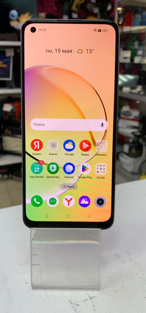 Смартфон Realme 10 4/128