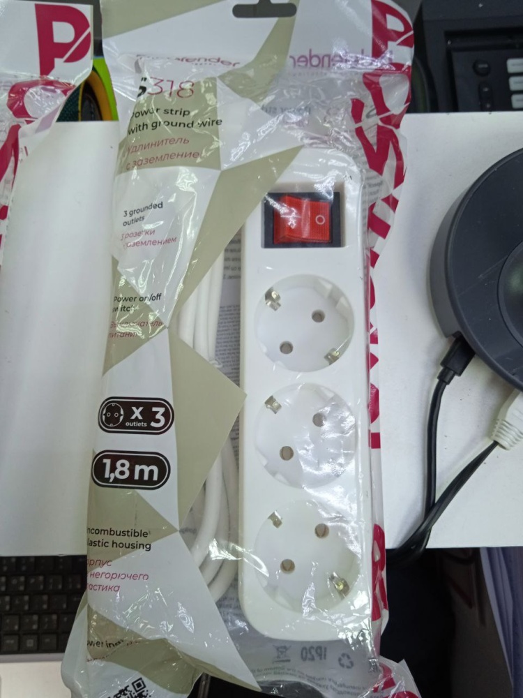 Удлинитель 1,8 м, 3 розетки
