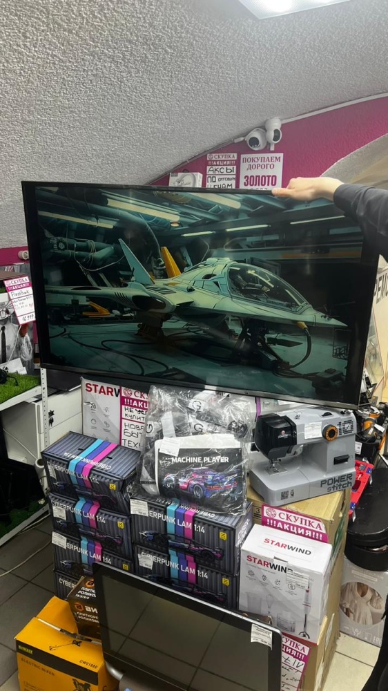 Телевизор Haier 50 Smart TV