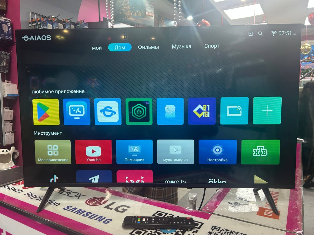 Телевизор Yasin 45G09 Smart-Tv