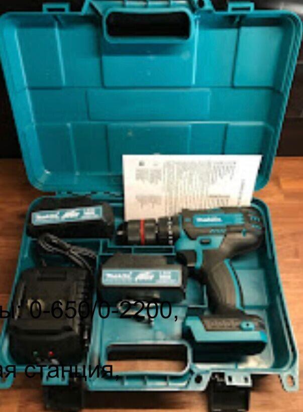 Шуруповерт Makita 21v