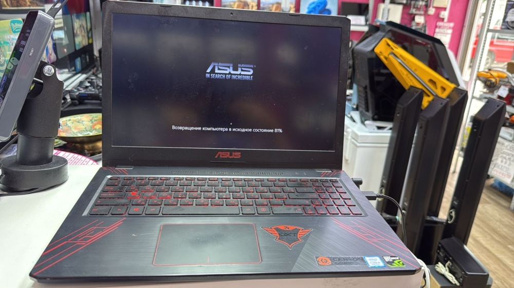 Ноутбук ASUS FX570U