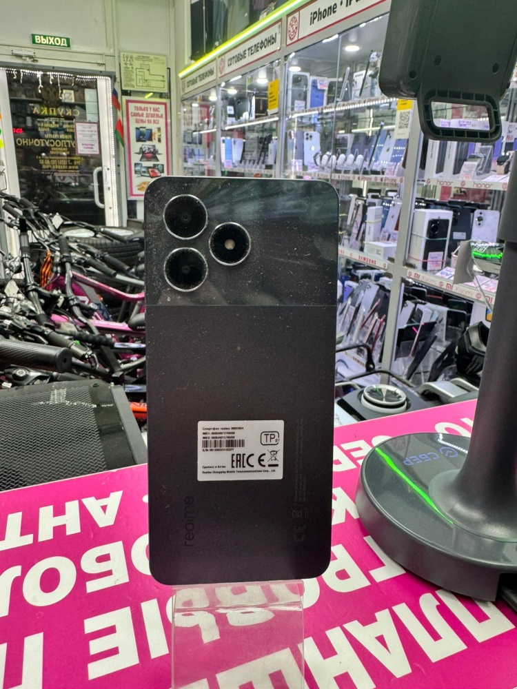 Смартфон Realme Note 50 3-64