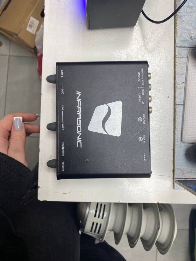 Звуковая карта Infrasonic