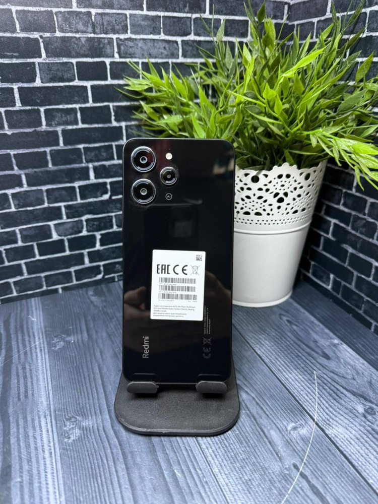 Смартфон Xiaomi Redmi 12 4-128
