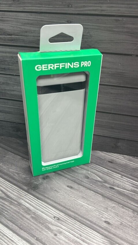 Powerbank внешний аккумулятор 10.000мАч