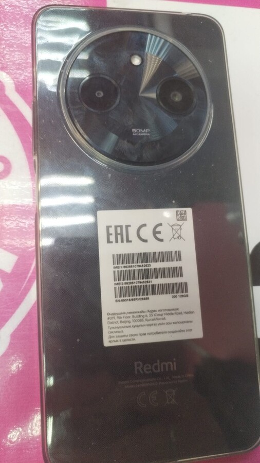 Смартфон Xiaomi Redmi а 3 pro