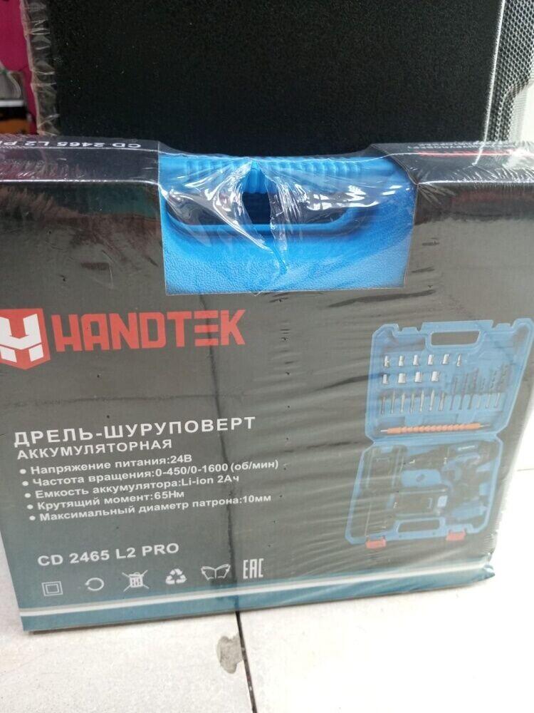 Шуруповерт handtek cd2465 24V