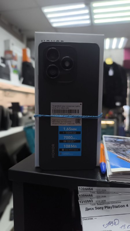 Смартфон Honor X8d