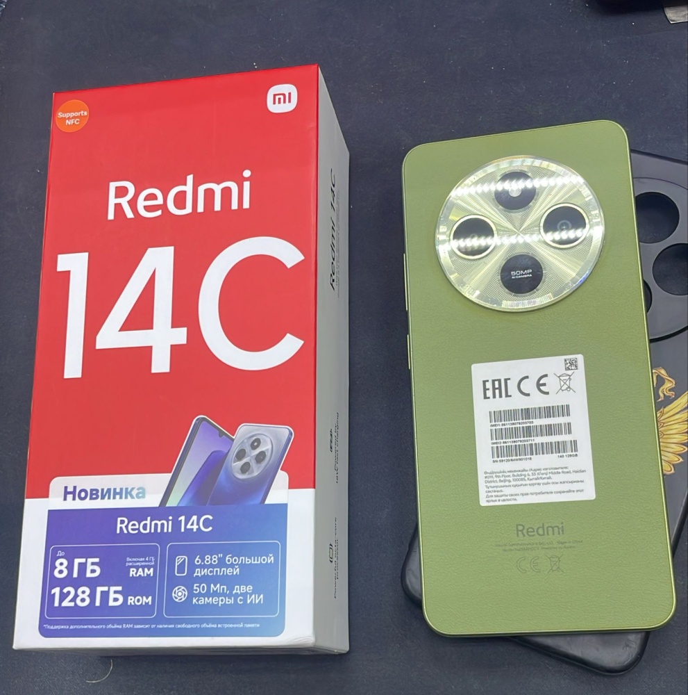 Смартфон Xiaomi Redmi 14C