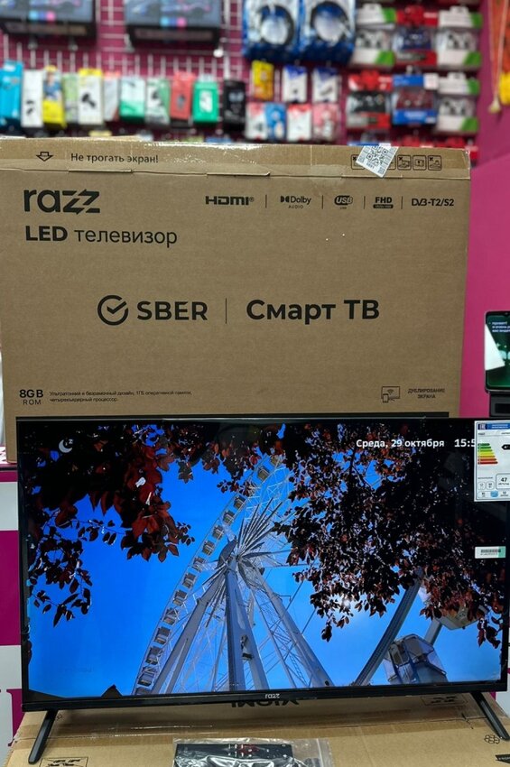Телевизор RAZZ 32* SMART SBER
