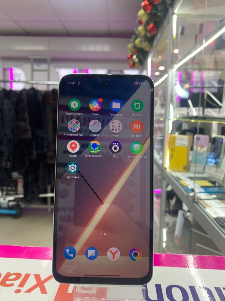 Смартфон Xiaomi Poco M7 8/256gb