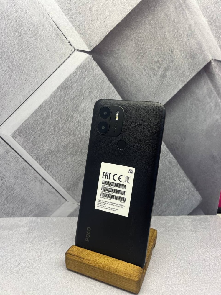 Смартфон Xiaomi Poco С51 3/64