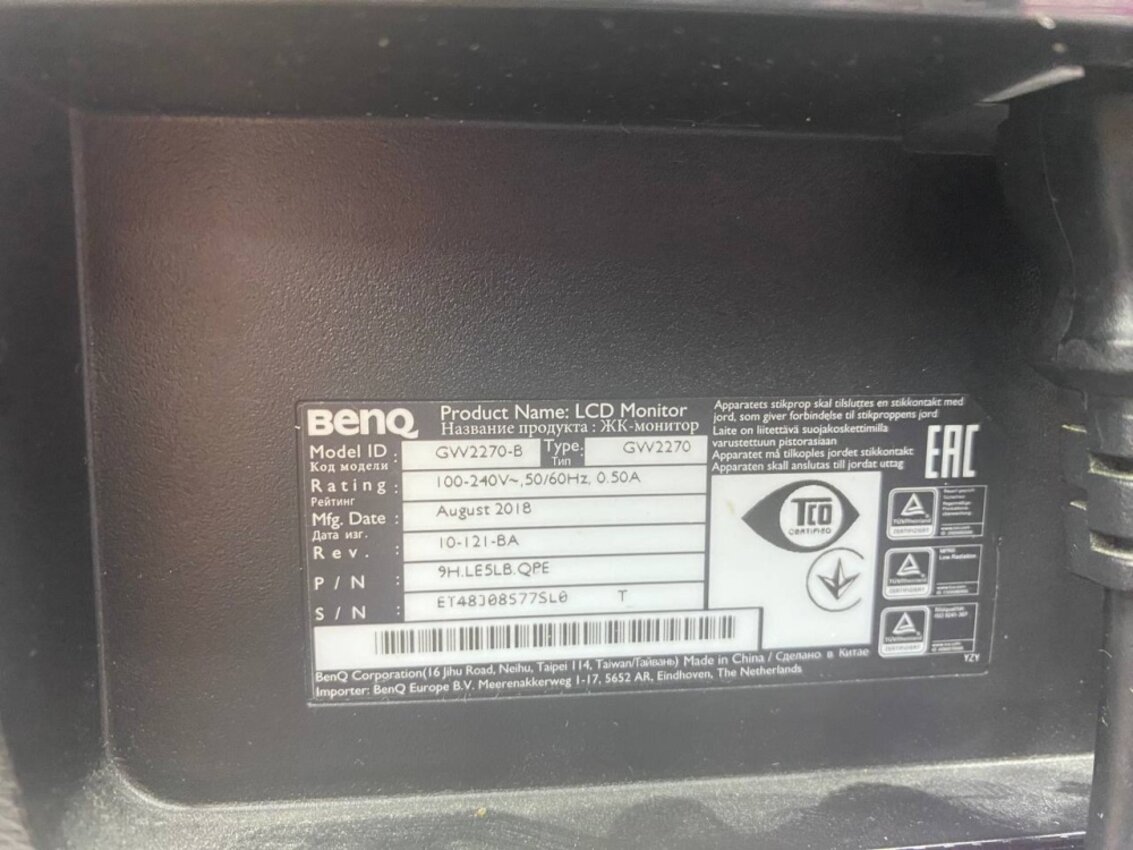 Монитор BenQ GW2270