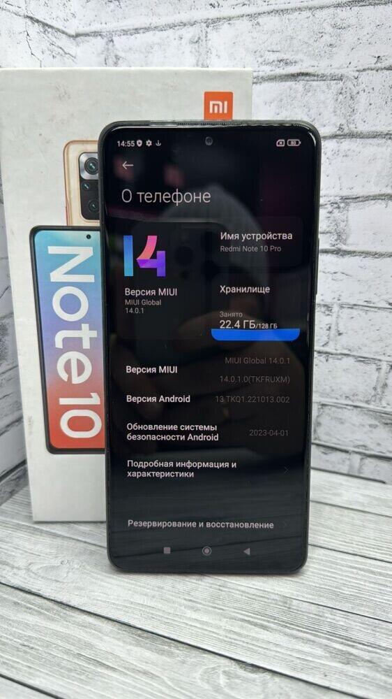 Смартфон Xiaomi Redmi note 10 PRO 8/128Gb