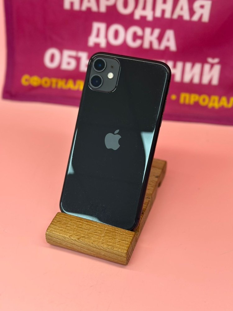 Смартфон iPhone 11 64Gb