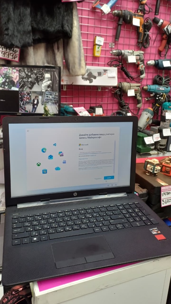 Ноутбук HP 15-DB1073UR