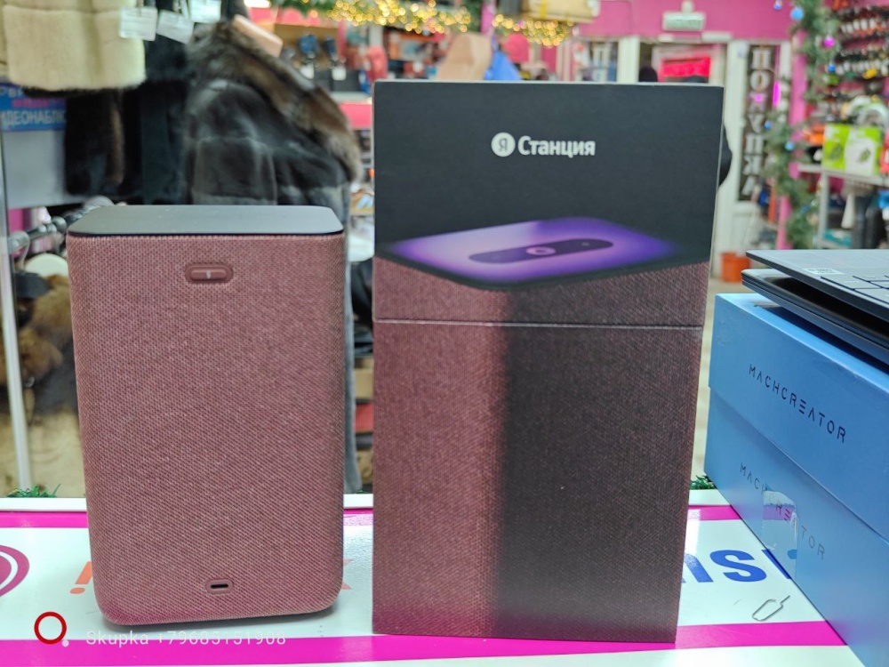 Акустика Яндекс-станция 00051