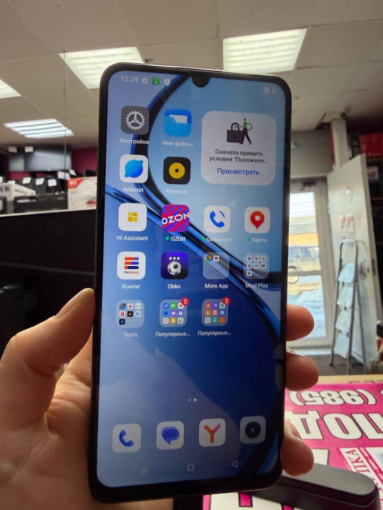 Смартфон Realme Note 60X (4\128)