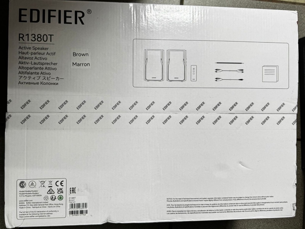 Активные колонки edifier r1380t active speaker