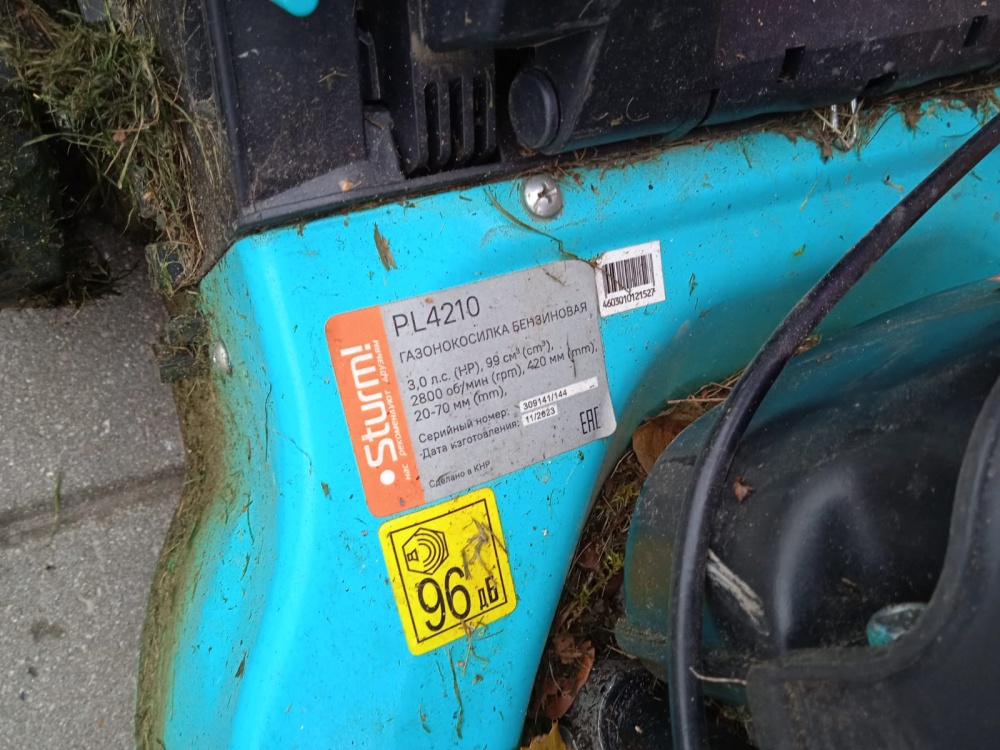 Газонокосилка sturm pl4210