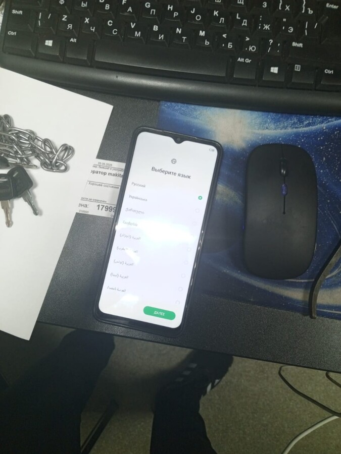 Мобильный телефон Infinix