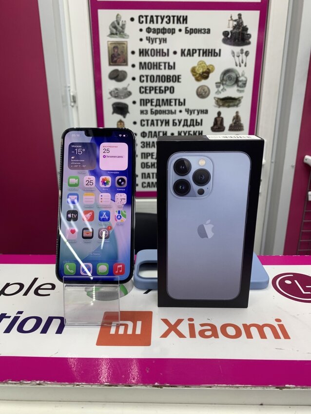 Смартфон iPhone 13 PRO 128 GB