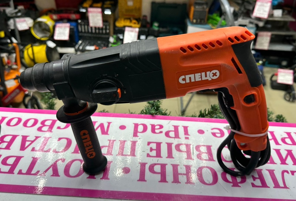 Перфоратор Спец БПЭ 620