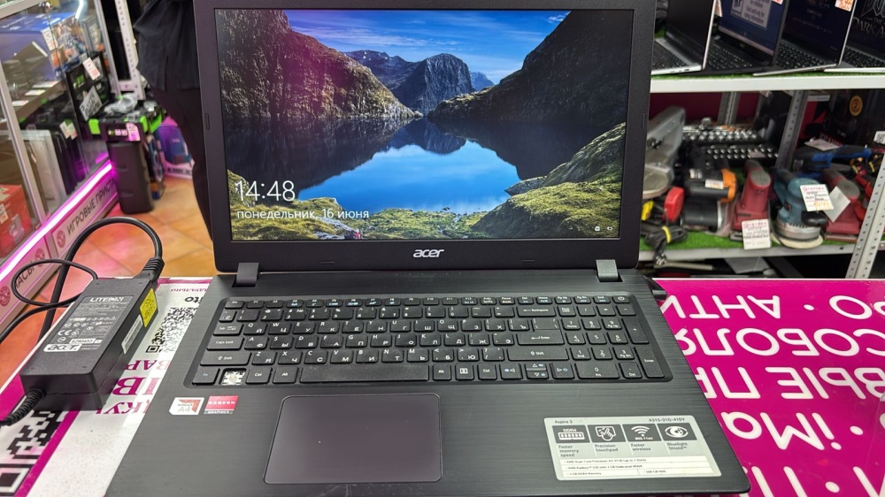 Ноутбук Acer N17Q3 120\AMD A4-9125 RADEON R3\4\AMD RADEON R5 M435