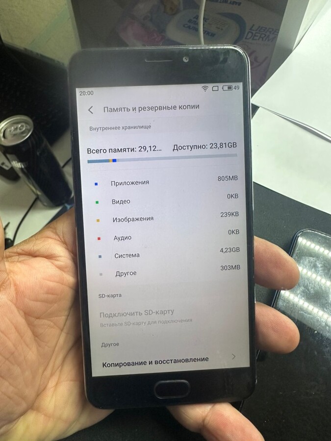 Смартфон Meizu M5 Note 2/32