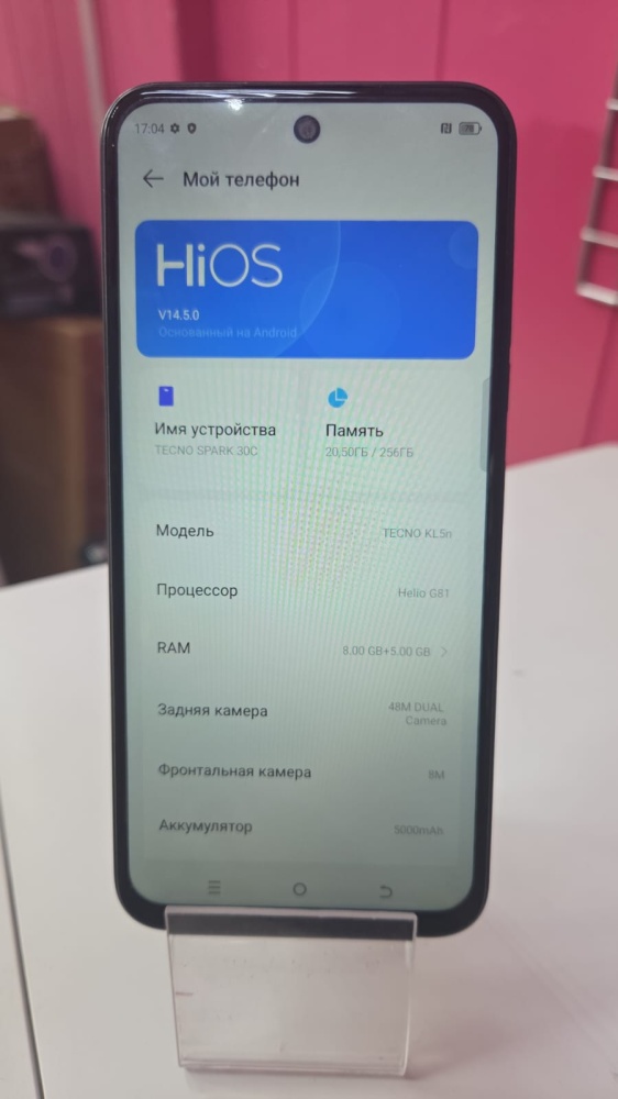 Мобильный телефон Tecno spark 30c 8\256