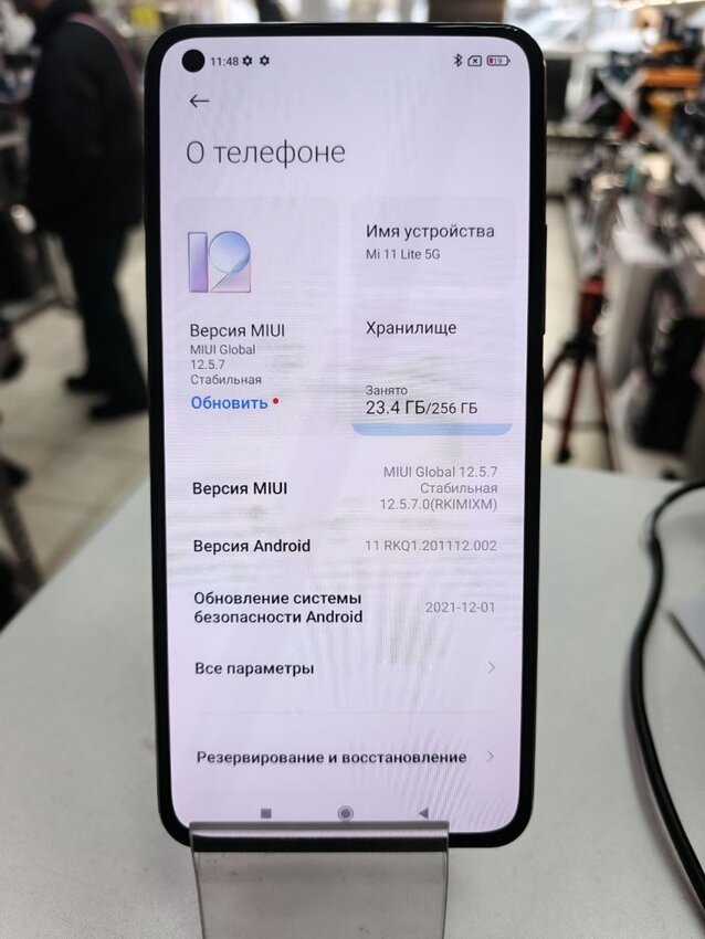 Смартфон Xiaomi mi 11 lite 5G