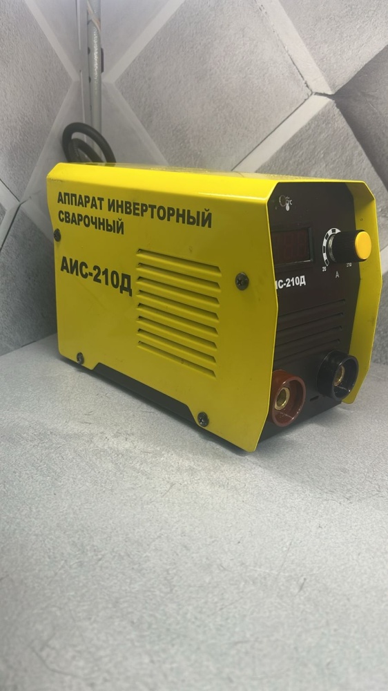 Сварочный аппарат АИС-210Д