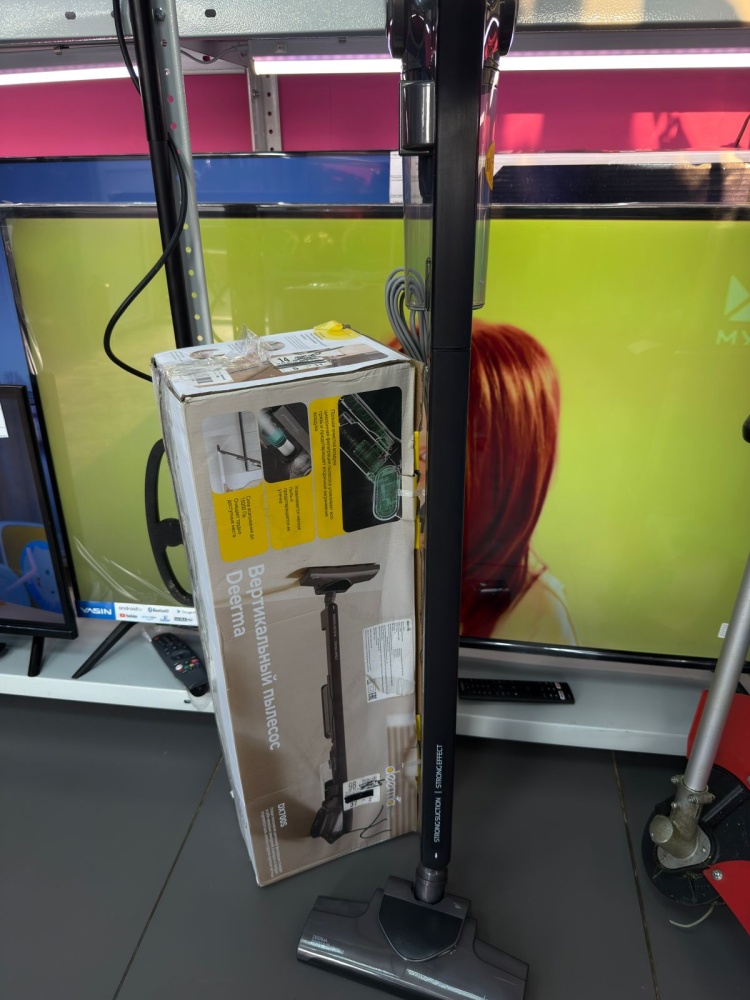 Пылесос Deerma DX700S