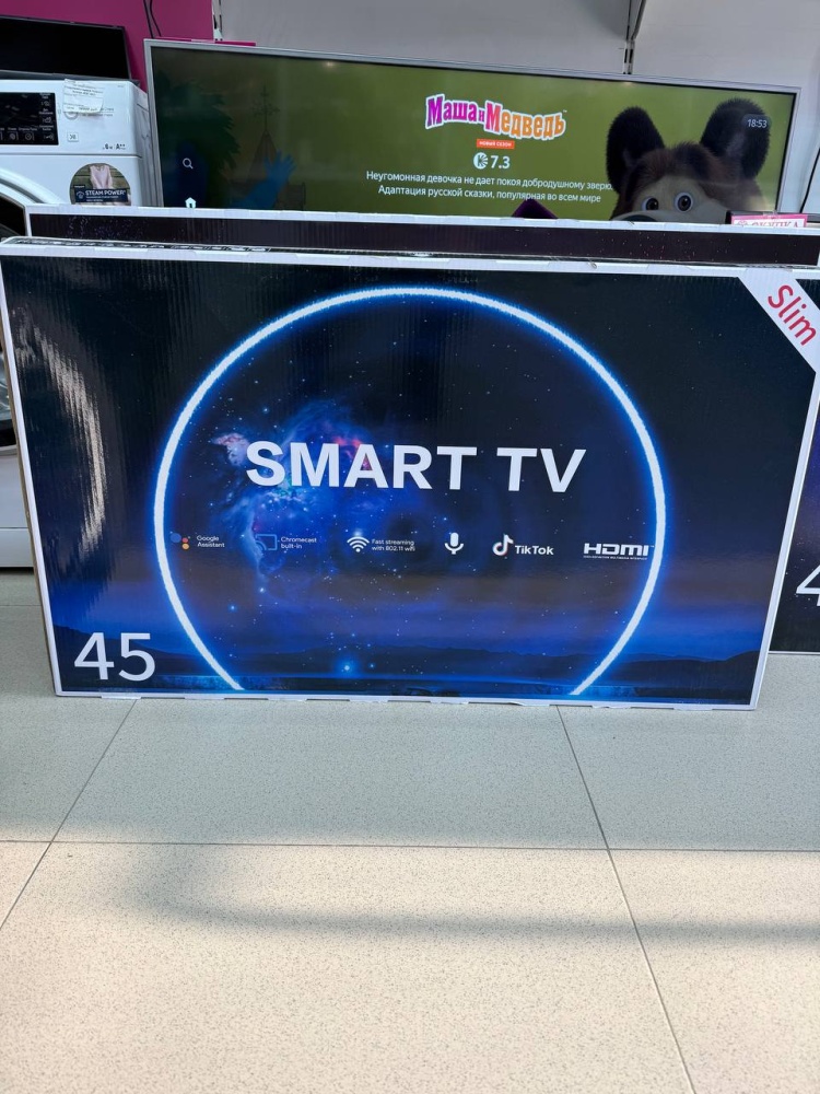 Телевизор Smart TV 45G8000