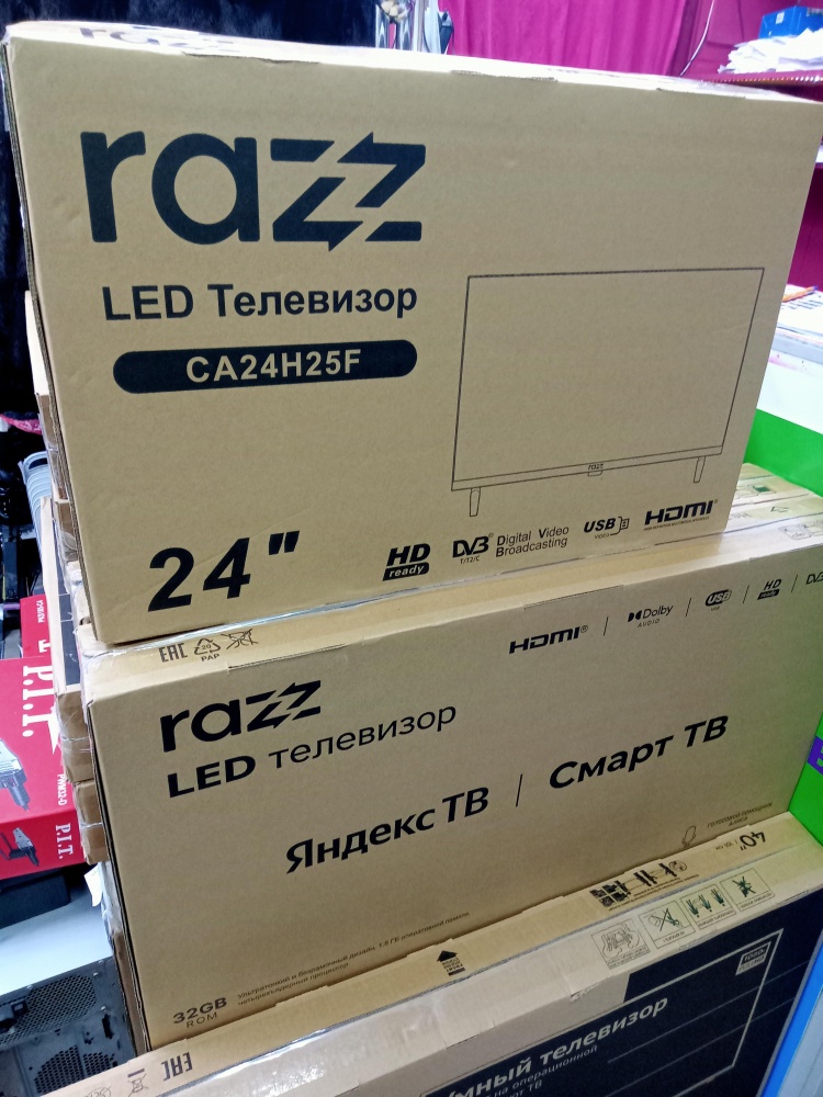 Телевизор RAZZ CA24H25F