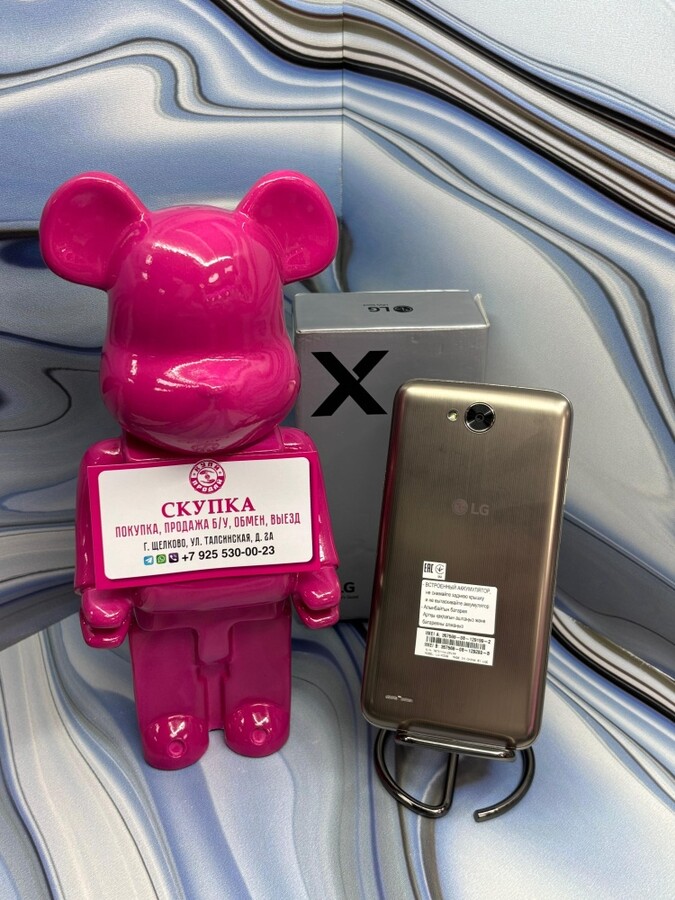 Мобильный телефон LG M-320 2/16