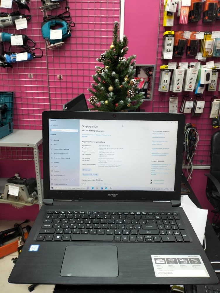 Ноутбук Acer  Aspire3 256 GB.