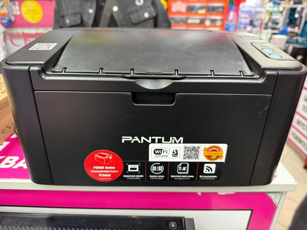 Принтер Pantum P2500NW