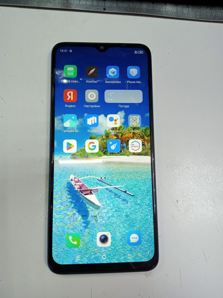 Мобильный телефон Tecno SPARK 10