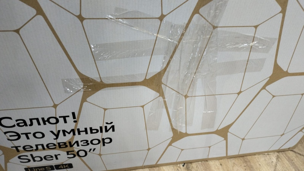 Телевизор Sber 50