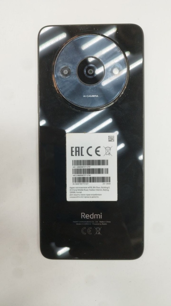 Смартфон Xiaomi Redmi A3 4/128