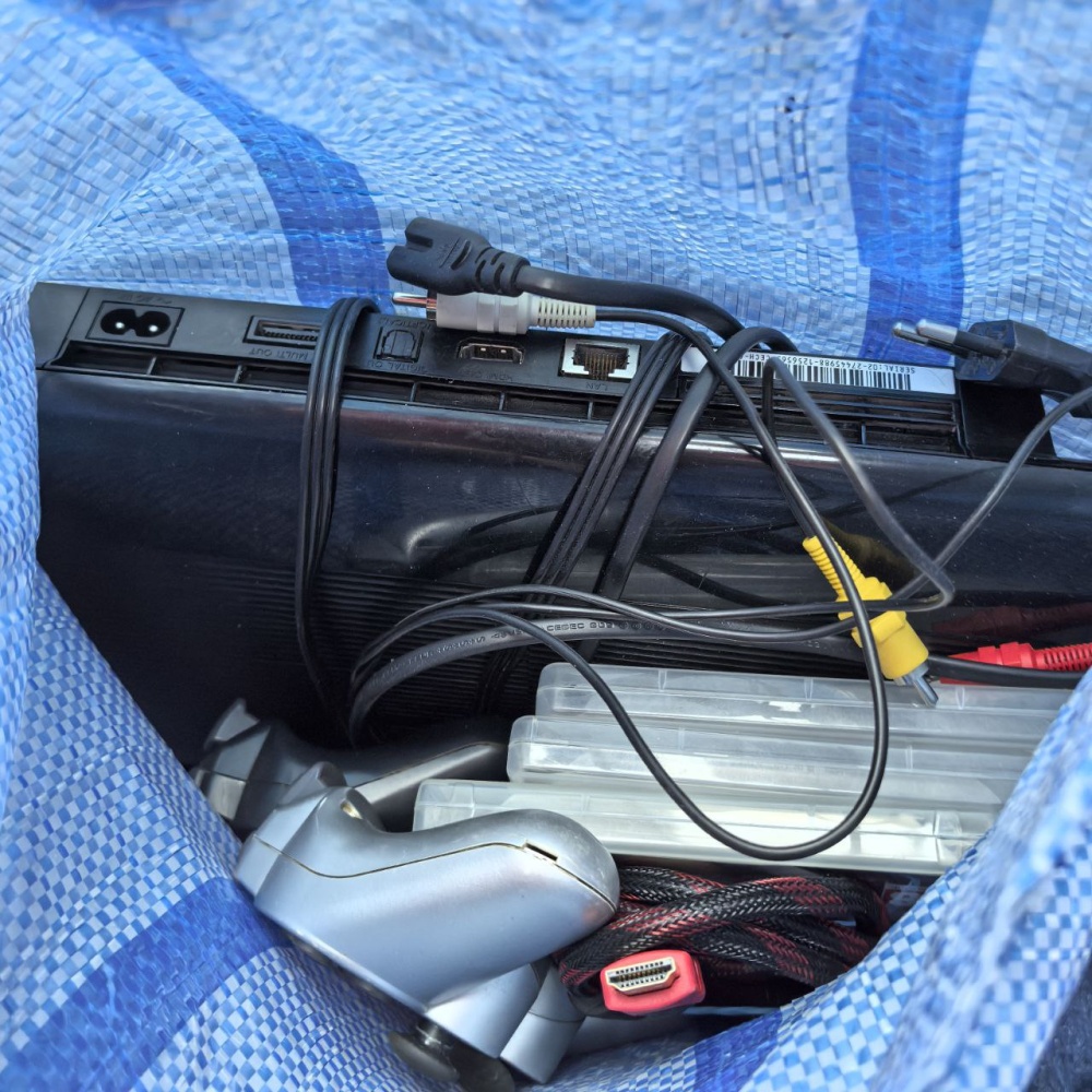 Игровая приставка Sony PlayStation 3 500гб