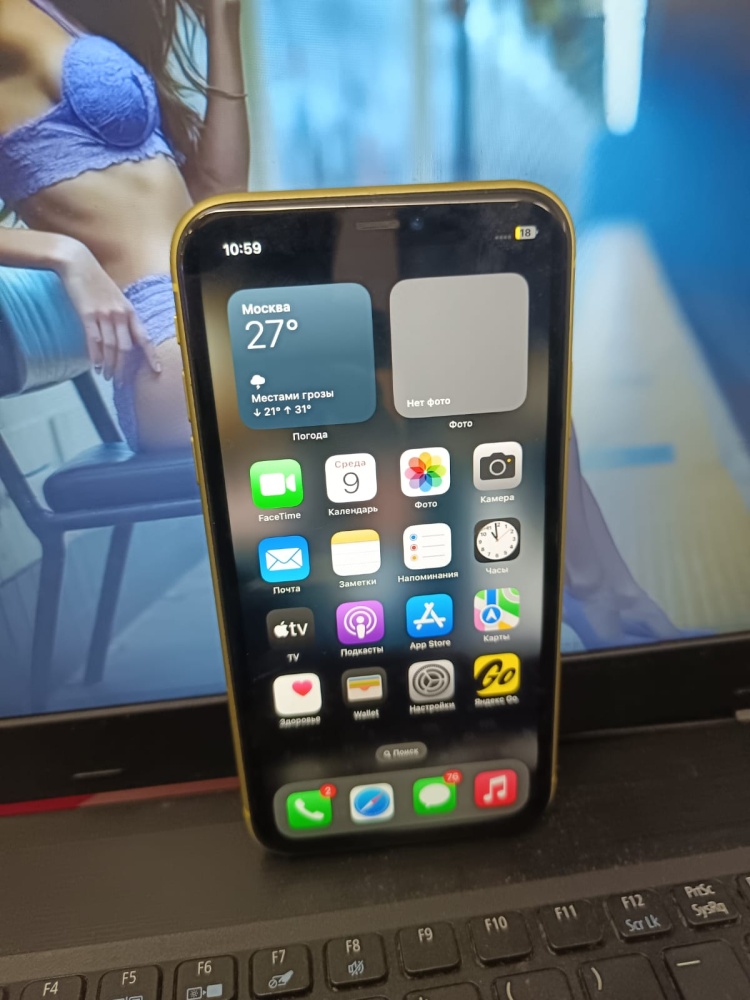 Смартфон iPhone 11 64Gb